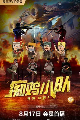 激情文学 自拍
